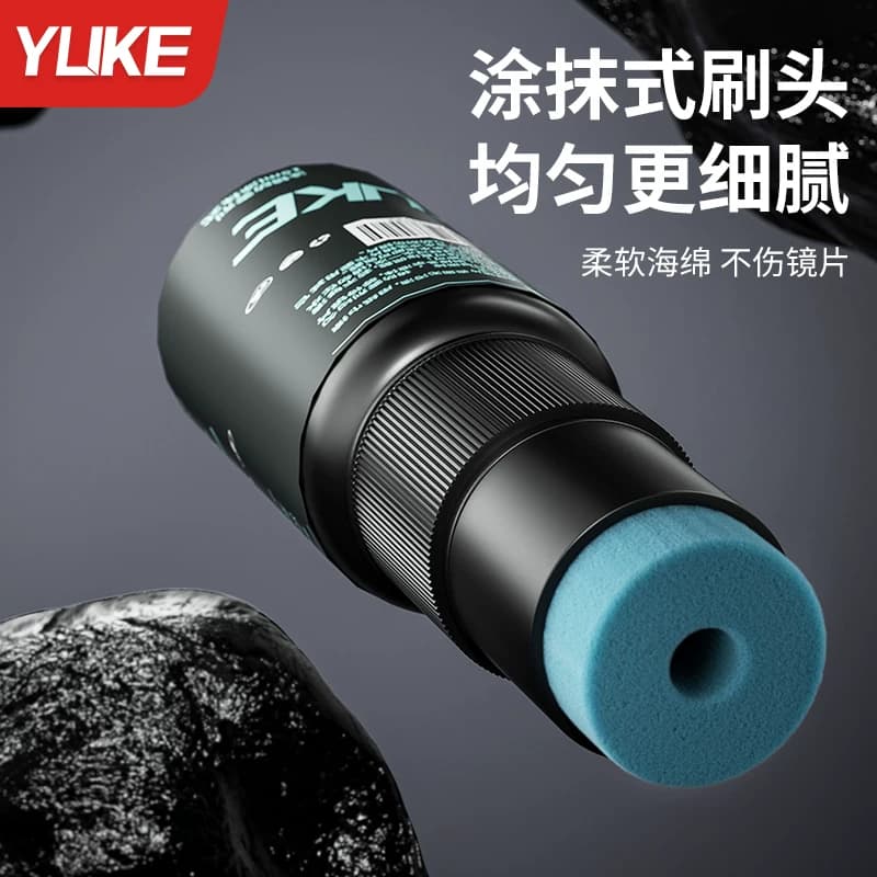 泳镜防雾剂游泳眼镜防水防雾高清游泳近视眼镜冬季专业除防雾喷剂 - 缩略图4