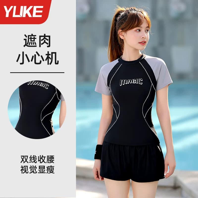 泳衣女2026新款保守分体泳装游泳馆专用微胖女孩泡温泉遮肉游泳衣 - 缩略图2