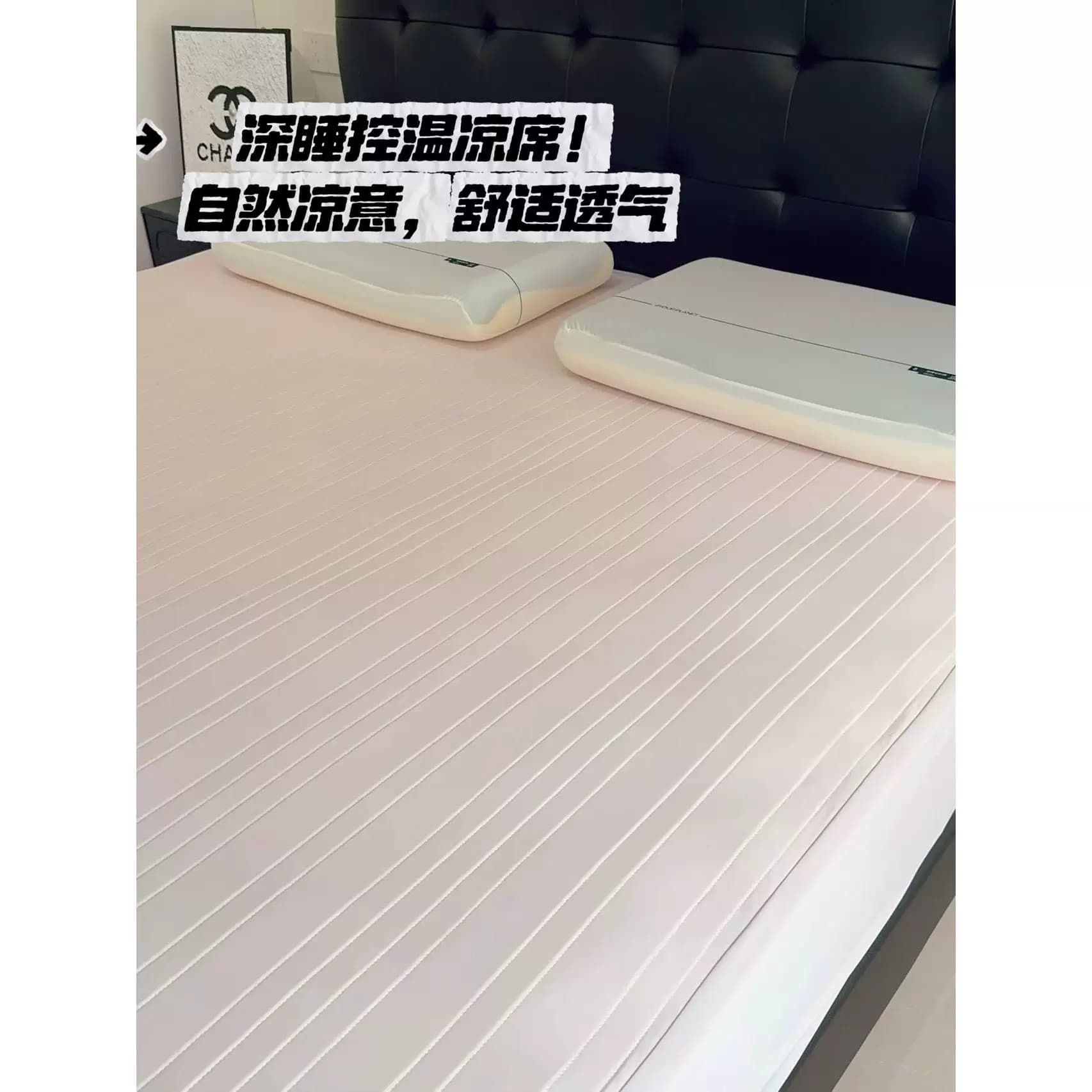 HOTEL锦氨A类深睡无胶透气自然凉感床笠软凉席 - 缩略图2