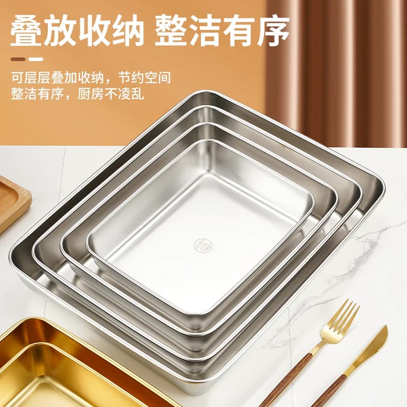 不锈钢方盘凉菜盘备菜盘快餐盘陈列盘卤肉熟食鸭脖盘烧烤盘饭盘 - 缩略图2