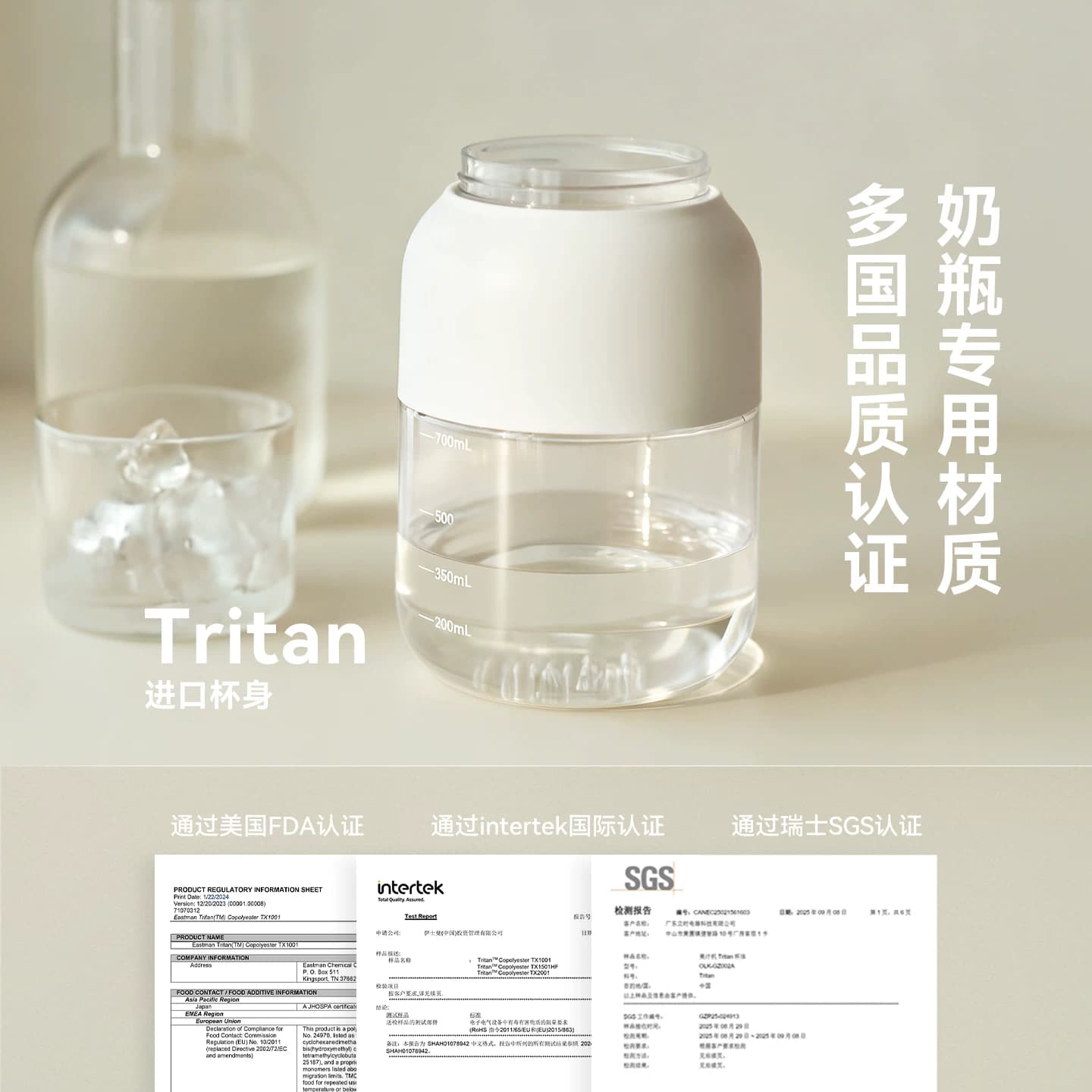 【明星同款】olayks立时榨汁杯新2026便携式榨汁机小型家用果汁机 - 缩略图3