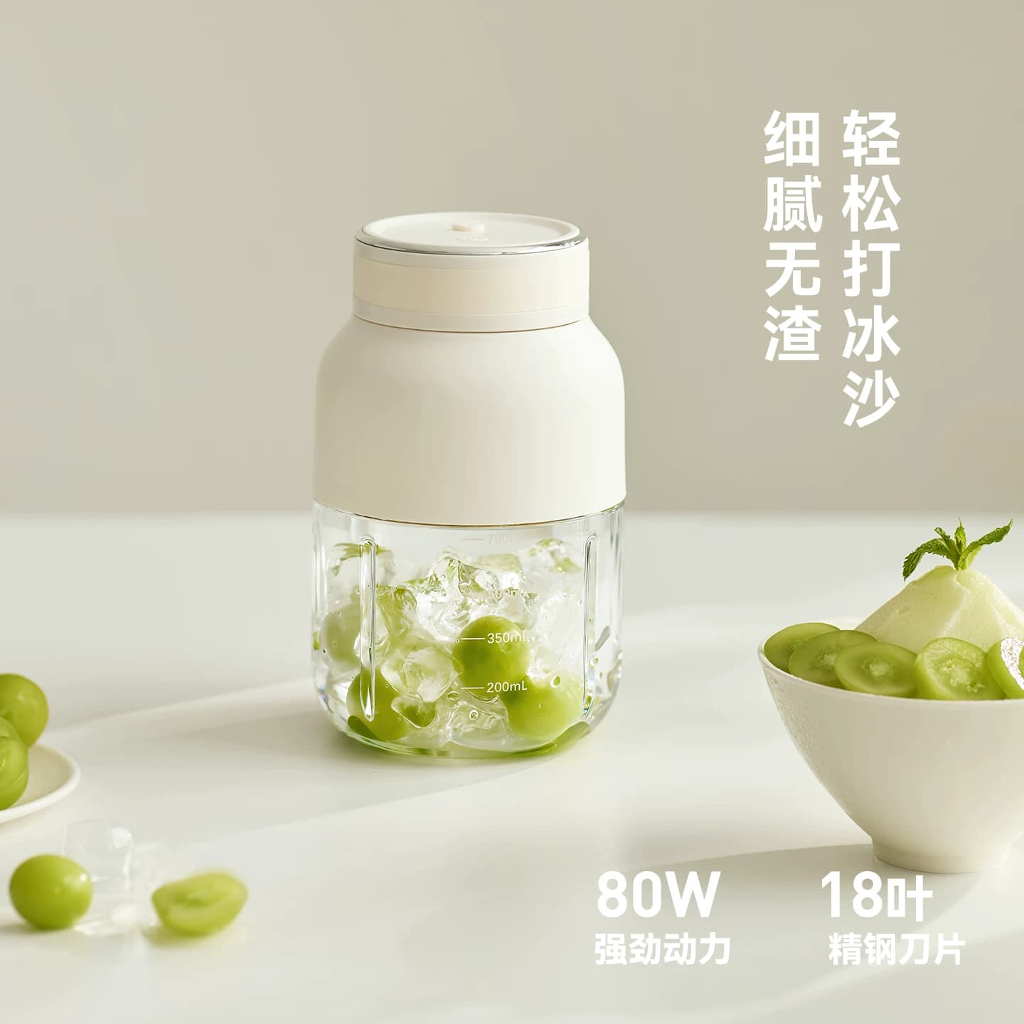 【明星同款】olayks立时榨汁杯新2026便携式榨汁机小型家用果汁机 - 缩略图4
