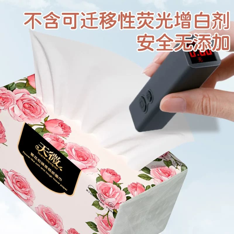 M 天微 原生木浆抽纸家用实惠整箱纸巾面巾纸卫生纸擦手餐巾纸 - 缩略图5