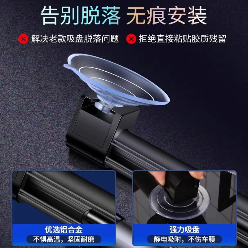 适用长安CS75plus深蓝逸动UNIV汽车遮阳帘自动伸缩前挡防晒隔热板 - 缩略图5
