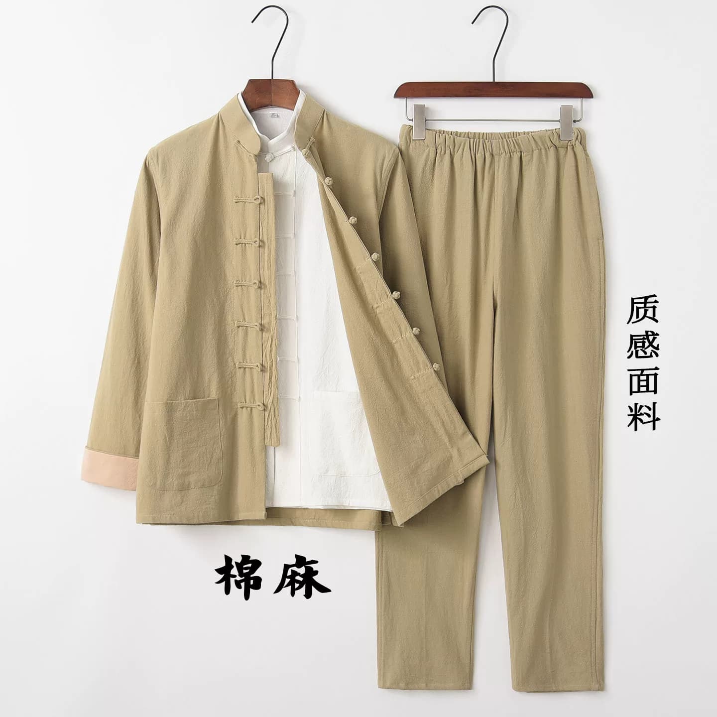 中式棉麻唐装男套装中老年复古中国风春秋外套休闲汉服盘扣禅修服 - 缩略图5