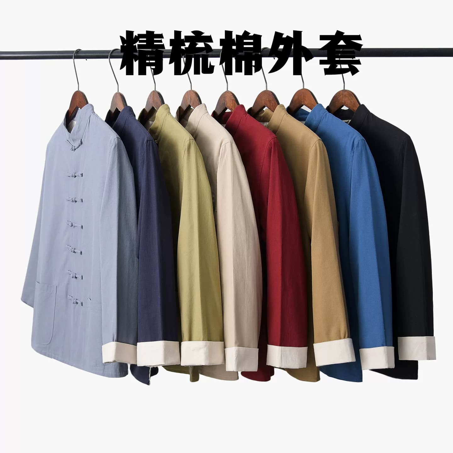 纯棉唐装男士中青年外套中式中国风复古上衣汉服春秋装宽松居士服 - 缩略图2