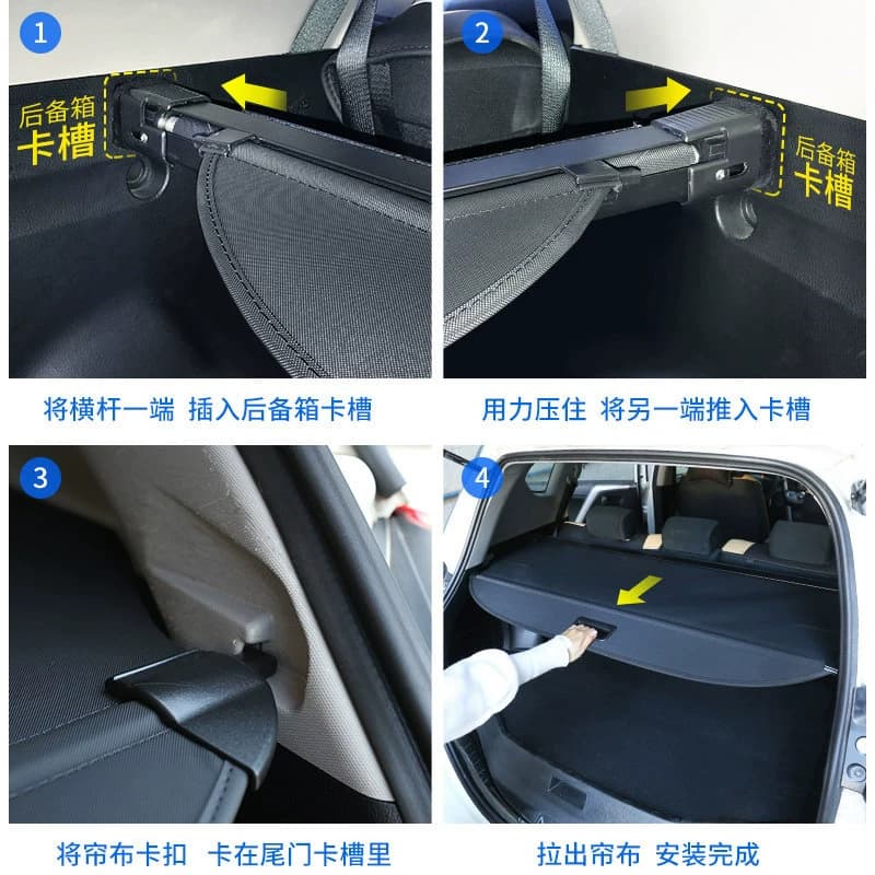 哈弗H6国潮版后备箱遮物帘三代大狗M6plus隔板F7/F5/赤兔改装配件 - 缩略图3