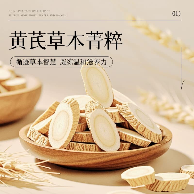 指缘滚珠精油护手霜黄芪滋润保湿去手纹倒刺女士手部营养笔甲缘油 - 缩略图3