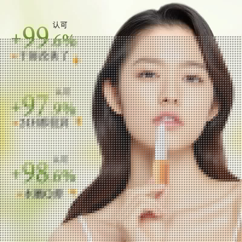 维生素C润唇膏女秋冬保湿滋润补水嘴唇防干裂起皮淡化唇纹男修护 - 缩略图4
