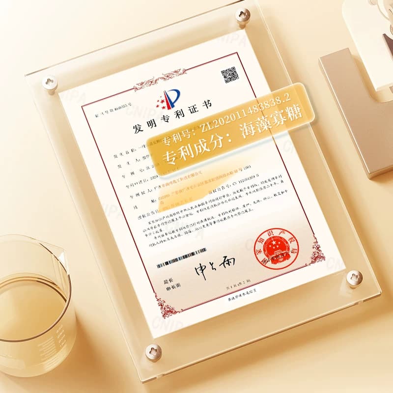黄芪草本清洁泥膜棒祛痘控油保湿肌肤涂抹面膜改善油肌国货正品 - 缩略图5
