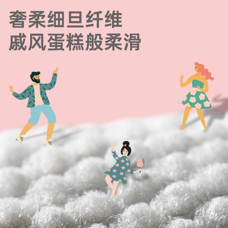 碧芭宝贝family伐木累婴儿纸尿裤超薄透气训练裤尿不湿2包 - 缩略图4