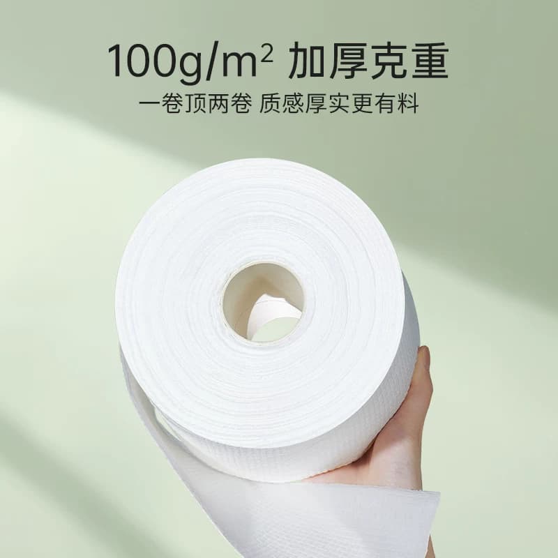 尔木萄洗脸巾一次性洗脸卷筒洁面巾加大加厚擦脸巾官方旗舰店正品 - 缩略图2