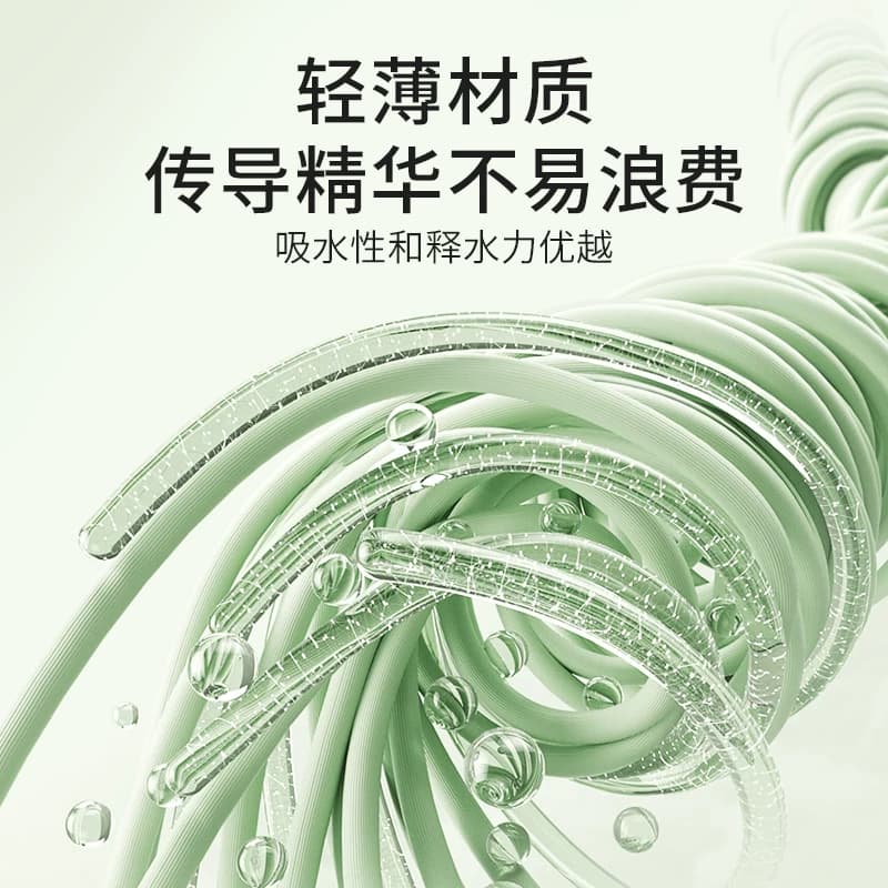 2包|尔木萄木乃伊湿敷绵片敷脸专用可拉伸面膜纸超薄面膜化妆卸妆 - 缩略图5
