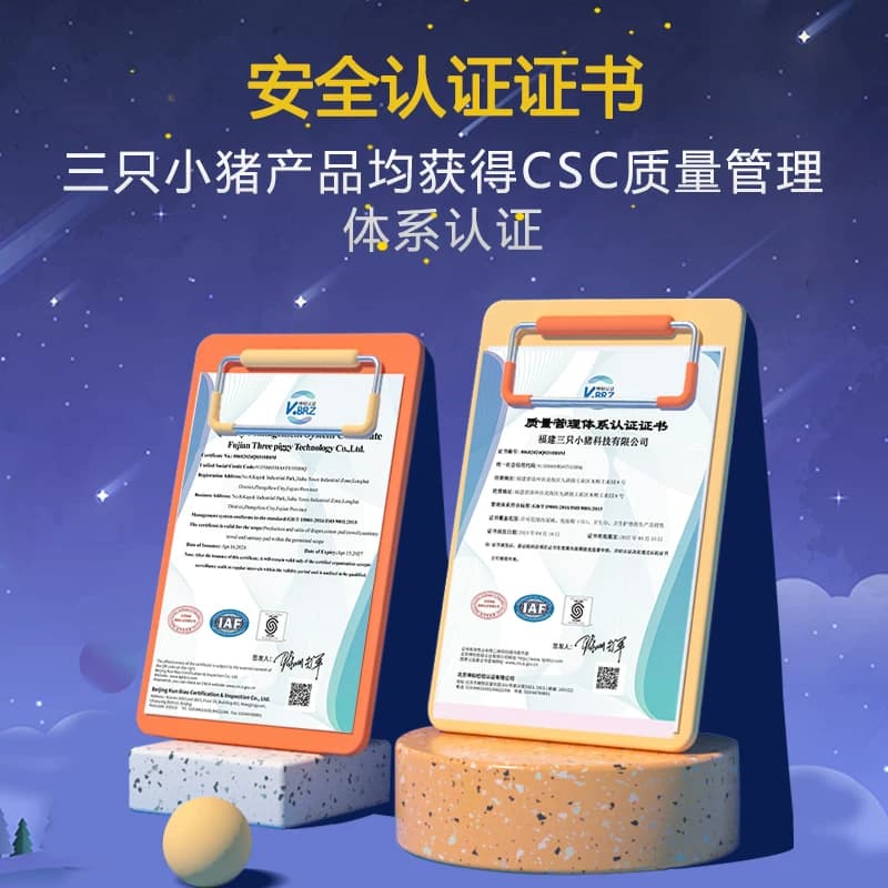 三只小猪安睡裤经期裤安心裤裤型卫生巾超弹经期用防漏夜用多包装 - 缩略图4