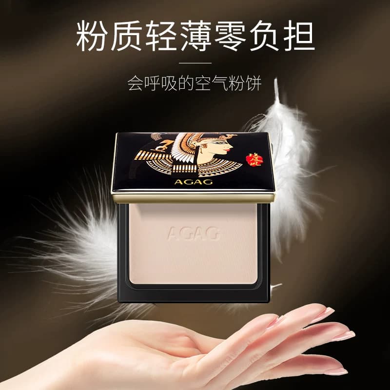 两盒装定妆粉饼蜜粉散粉控油持久干皮女遮瑕干粉粉扑补妆持久防水 - 缩略图2