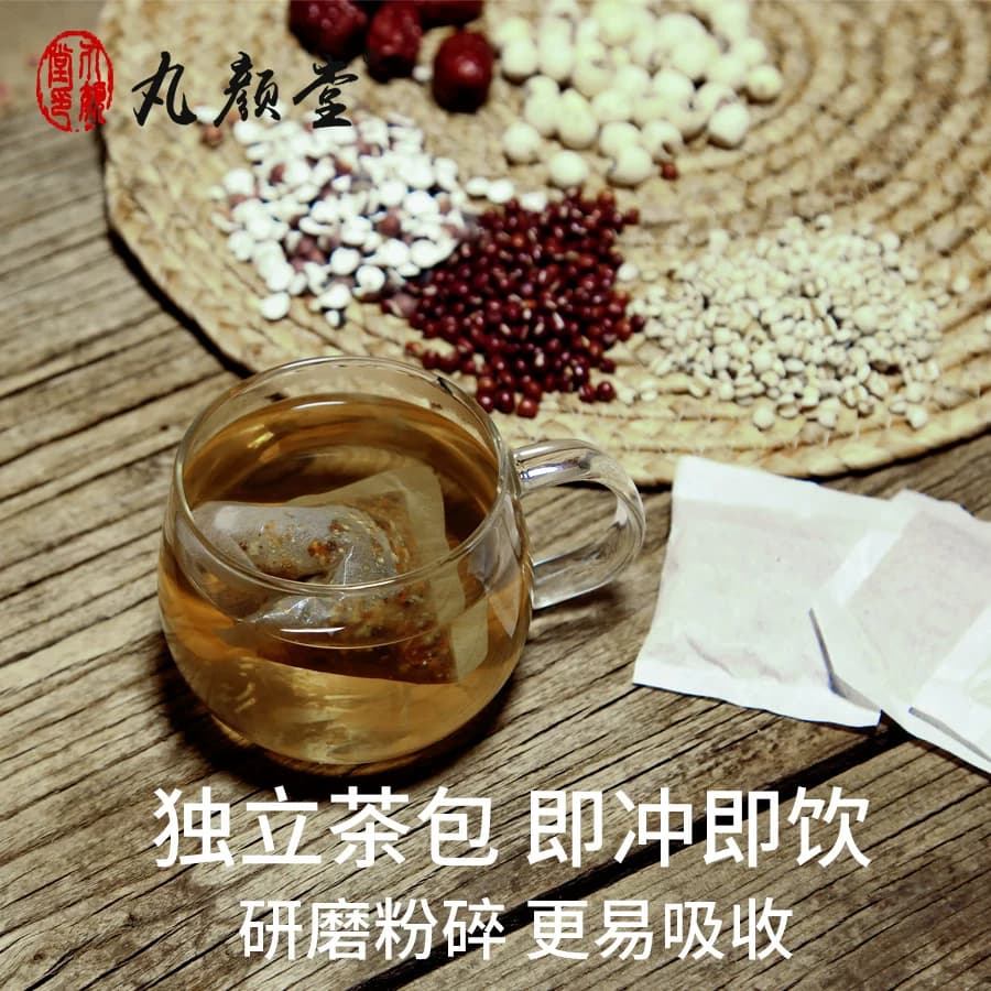 丸颜堂红豆薏米芡实茶祛去苦荞湿大麦养生茶叶花茶组合 - 缩略图3