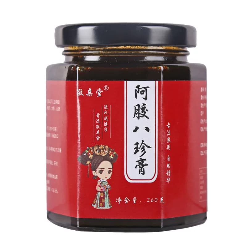 D敬亲堂阿胶八珍膏加味八珍膏八珍汤膏桂圆大枣党参四物汤膏补品 - 缩略图5