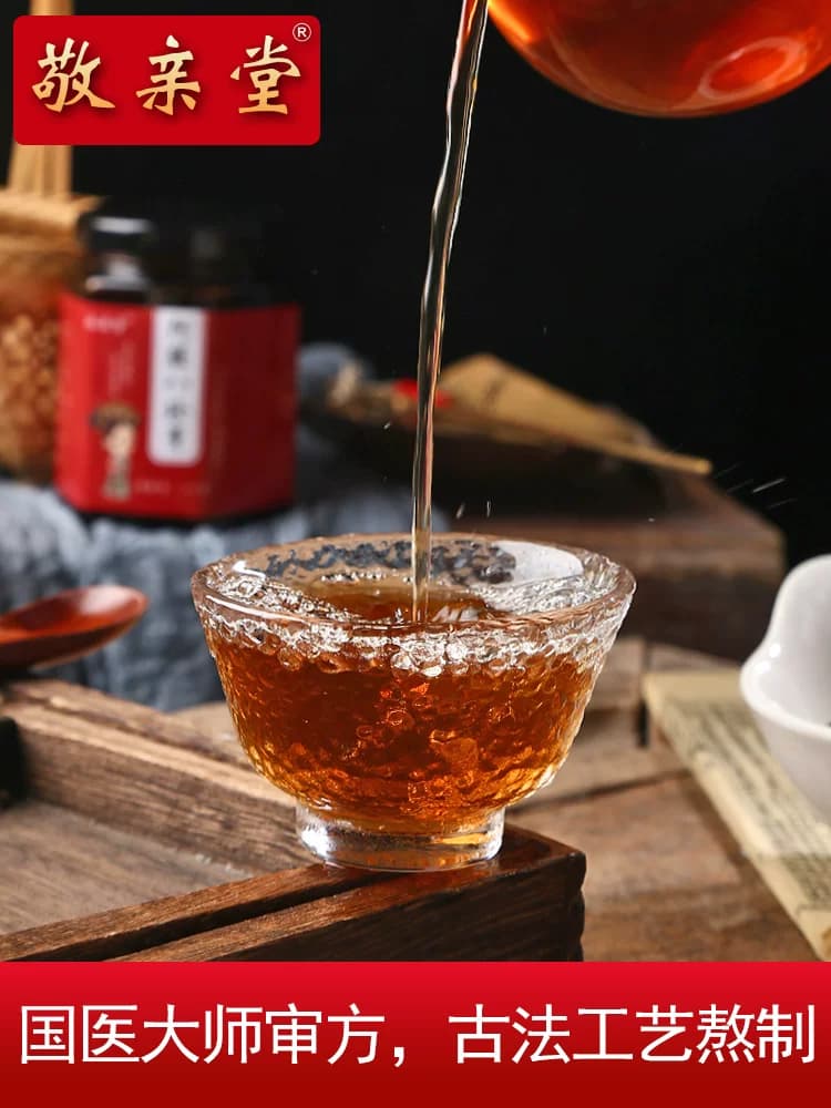 D敬亲堂阿胶八珍膏加味八珍膏八珍汤膏桂圆大枣党参四物汤膏补品 - 缩略图2