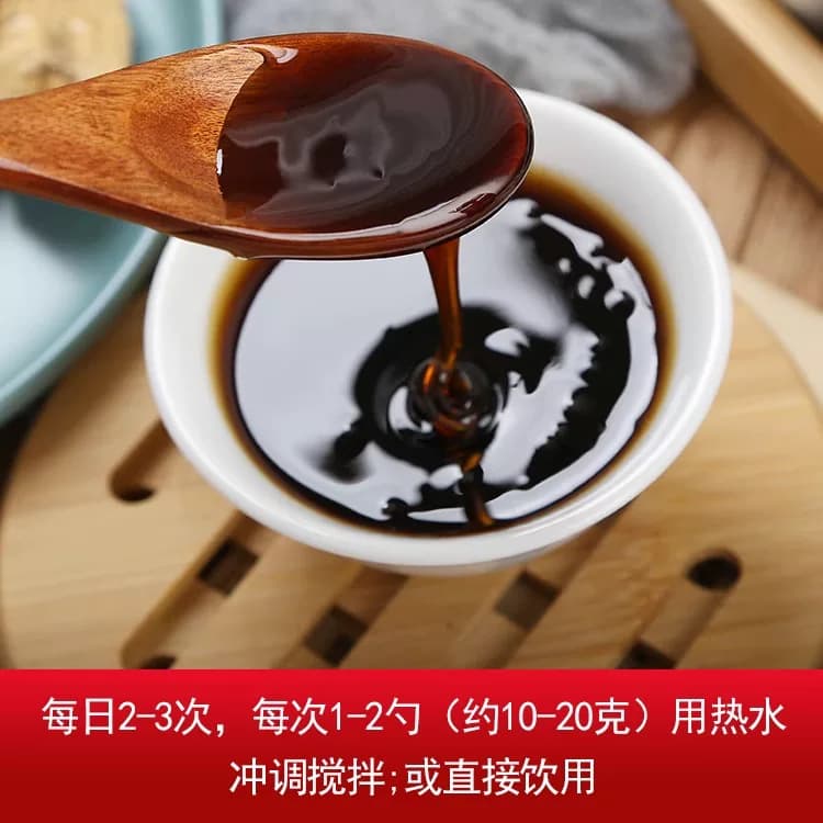 【敬亲堂】人参阿胶燕窝膏方阿胶膏即食燕窝女性品官方旗舰店正品 - 缩略图4