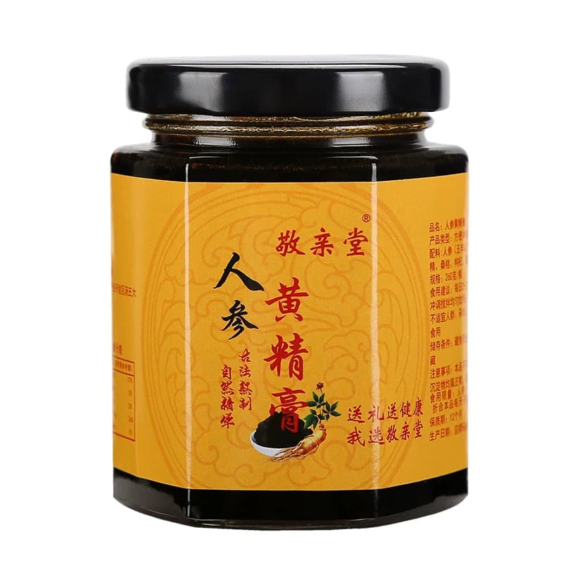 敬亲堂人参黄精膏滋膏方人参八宝男性五宝茶男人男人官方旗舰店 - 缩略图5