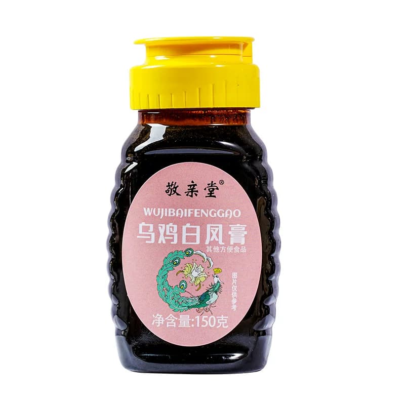 【拍二发三】敬亲堂乌鸡白凤膏阿胶八珍膏女性官方旗舰店女人女用 - 缩略图4