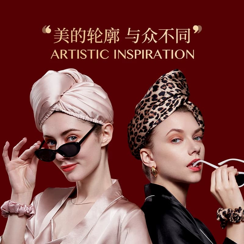 AQUIS双层缎面非真丝绸干发帽超强吸水速干毛巾送女友生日礼物 - 缩略图4