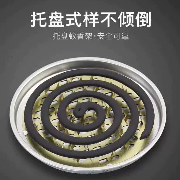 卧室灭蚊防蚊艾草清香型黑蚊香zh - 缩略图2