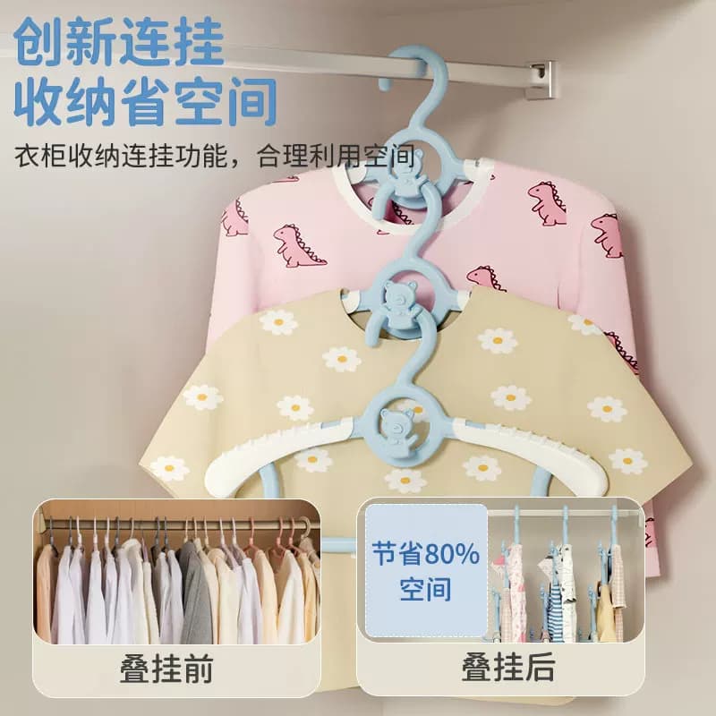 家用儿童新生婴儿宝宝专用晾衣服架子小孩中童大童挂衣撑 - 缩略图2