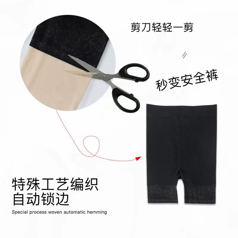 防狼袜带安全裤丝袜女薄款防勾丝菠萝袜春夏季不掉档光腿神器 - 缩略图3