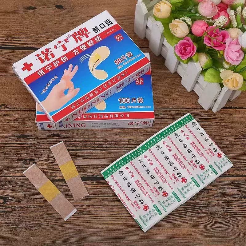 家用常备伤口贴防水透气款止血贴防磨脚 - 缩略图3