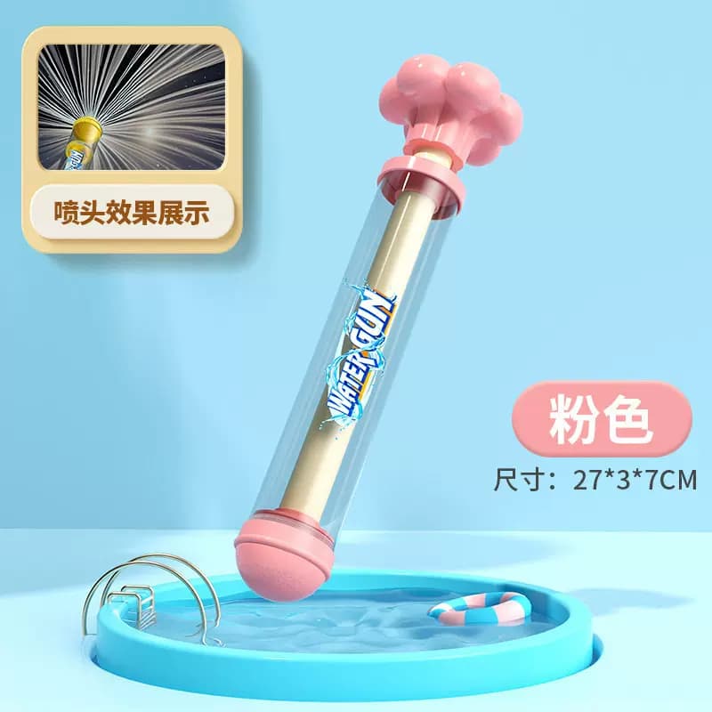 抖音网红烟花水枪抽拉式儿童玩具喷水枪夏季沙滩打水仗户外水炮枪 - 缩略图2