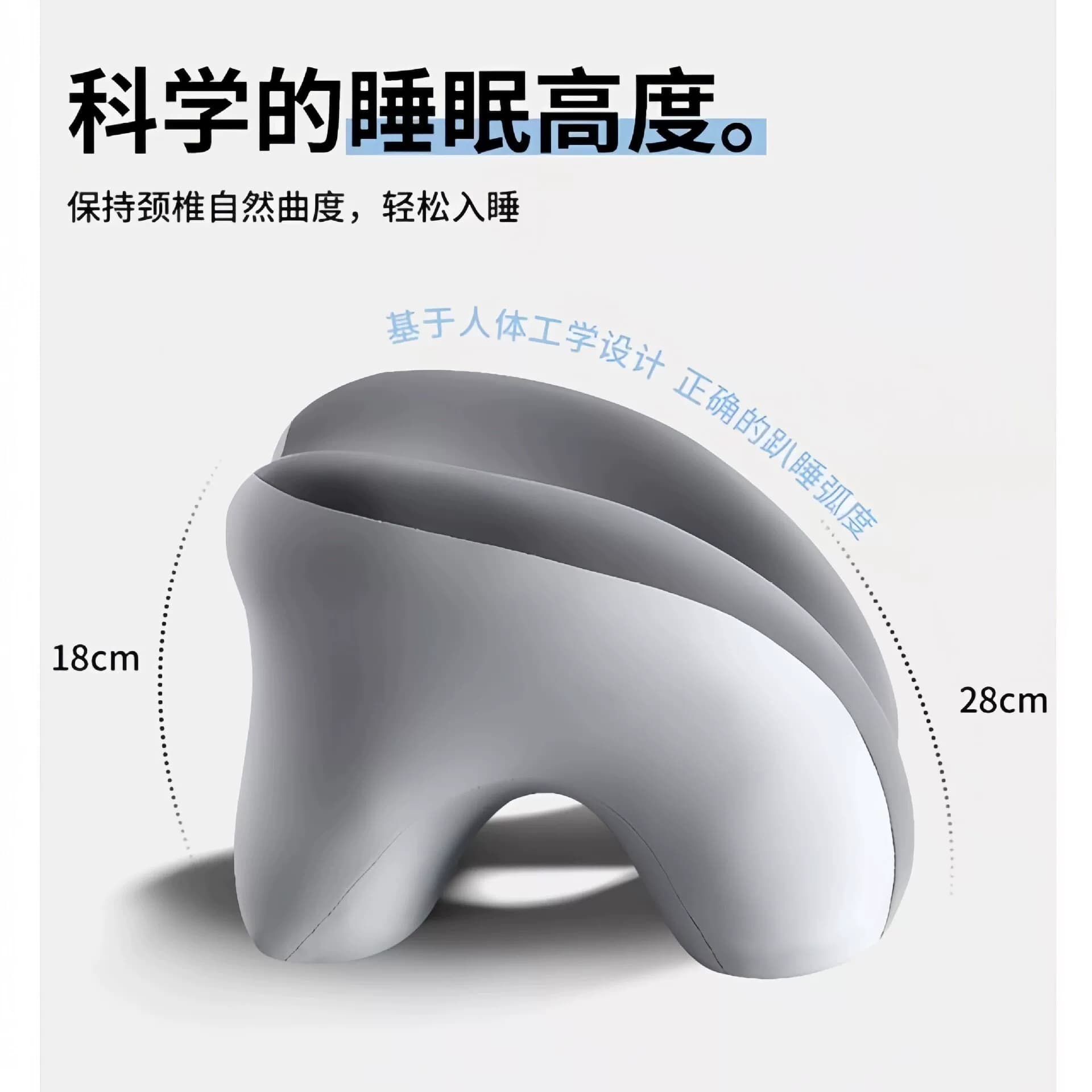 午睡枕办公室工位趴睡枕小学生儿童专用午休神器趴枕环抱式睡枕 - 缩略图2