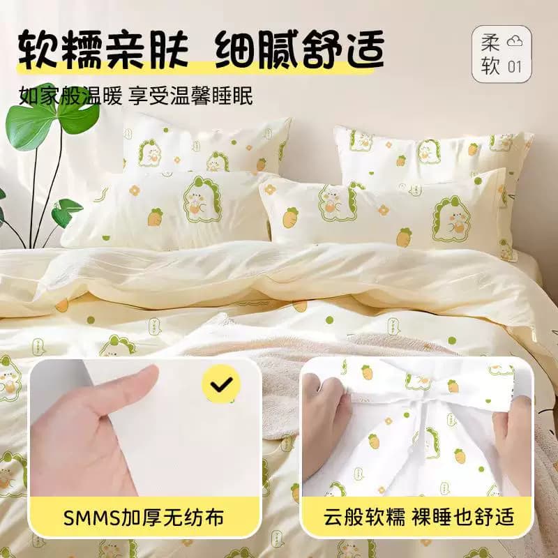 一次性四件套酒店床品加厚隔脏春夏旅行旅游灭菌一次性旅行用 - 缩略图3