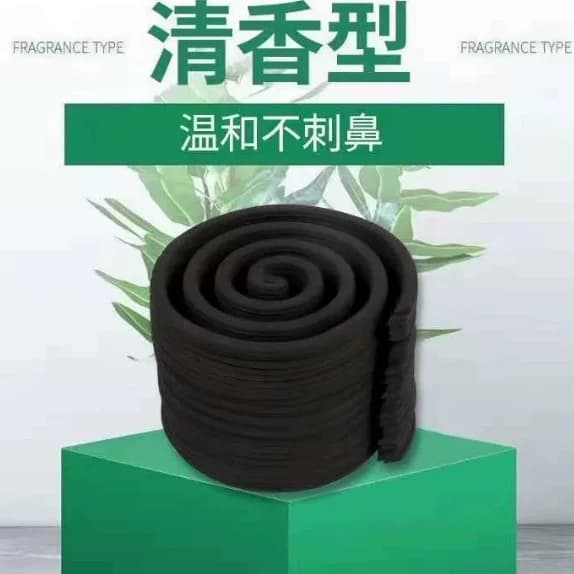 卧室灭蚊防蚊艾草清香型黑蚊香zh - 缩略图5