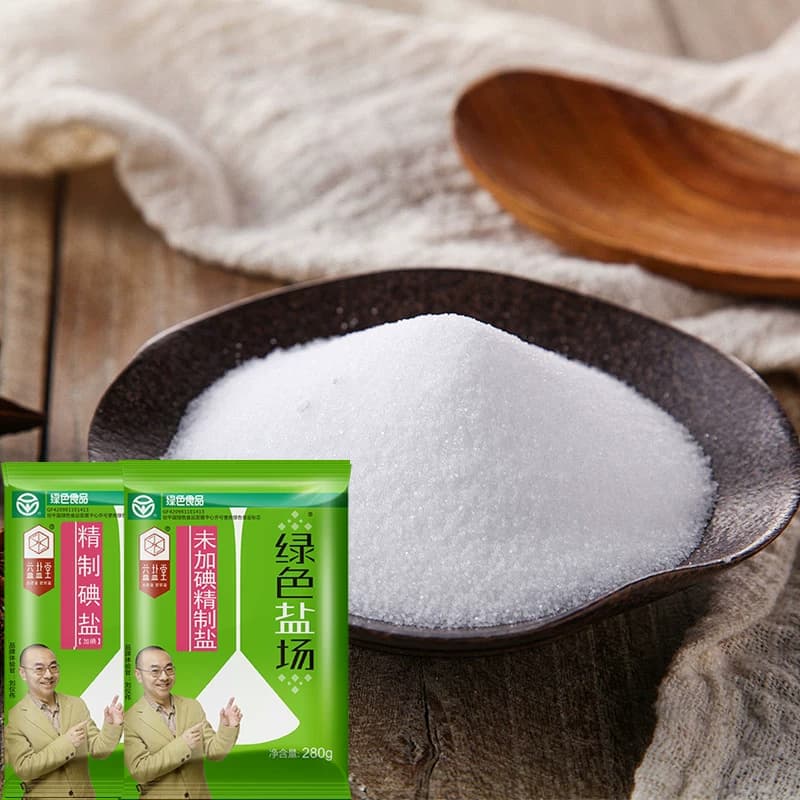 绿色盐场未加碘精制食用盐280g深井矿加碘细盐家用盐巴炒菜调味品 - 缩略图4