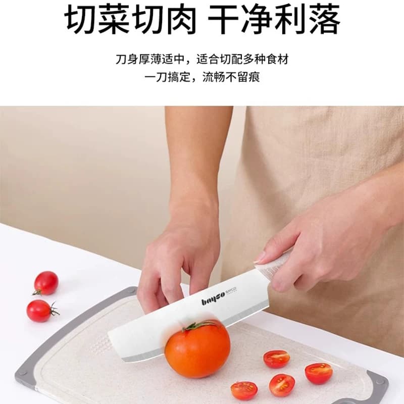 拜格菜刀菜板二合一家用厨房刀具套装切片刀宿舍砧板辅食全套组合 - 缩略图2