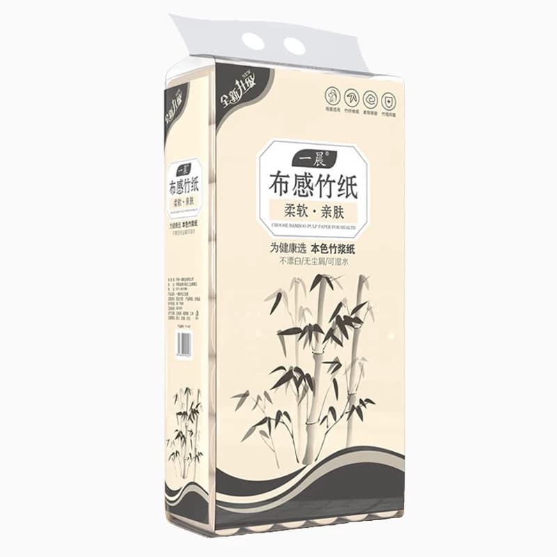 一晨本色卷纸卫生纸5.2斤48卷便携式实惠装无芯卷筒纸厕纸手纸巾 - 缩略图2