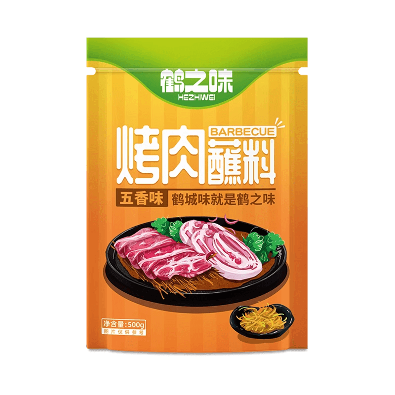 齐齐哈尔烤肉蘸料东北烧烤调料撒料餐饮韩式干料炸串家用五香干碟 - 缩略图5