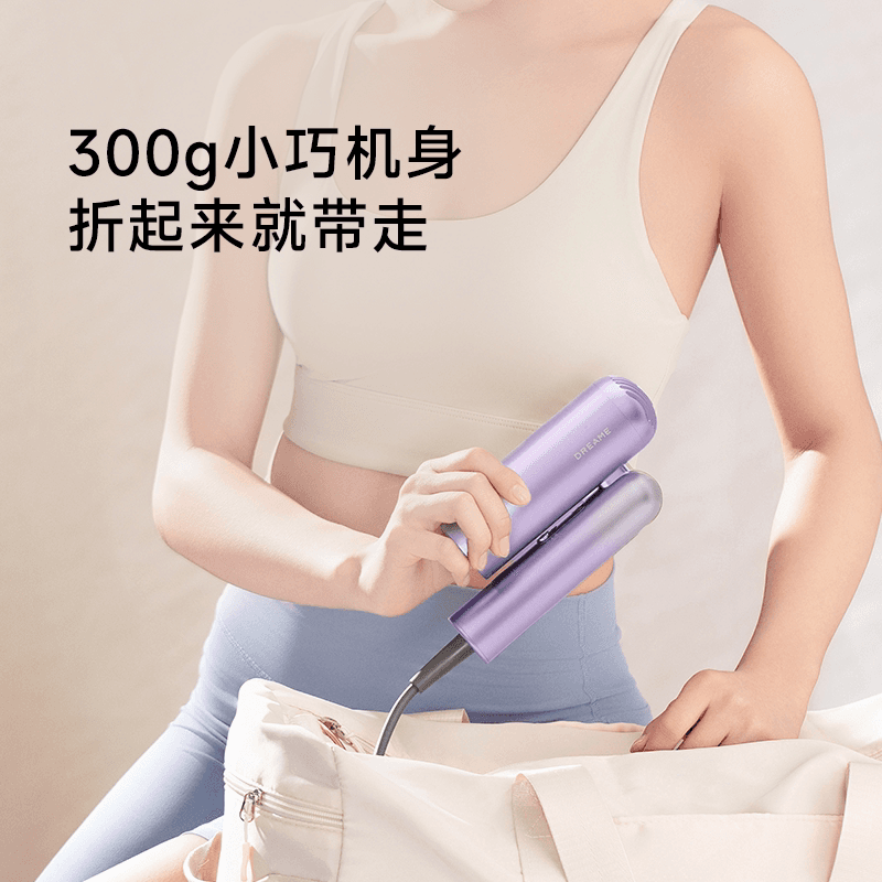 追觅官方折叠便携高速吹风机p10Ultra家用卷发负离子电吹风筒礼物 - 缩略图5