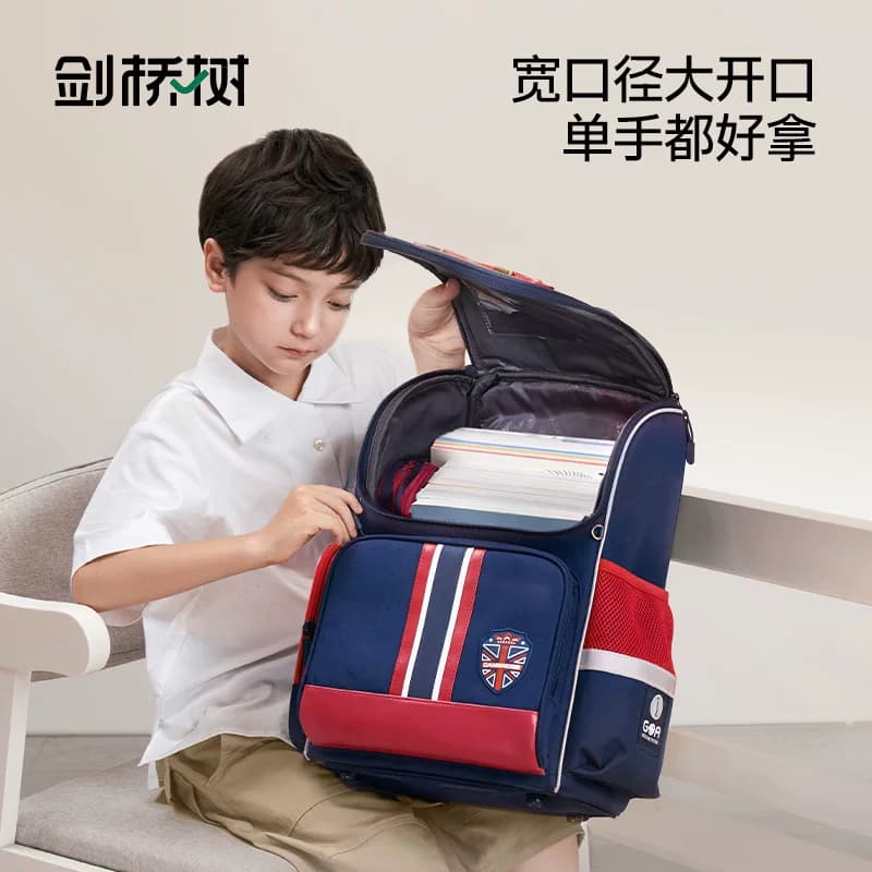剑桥树儿童书包男小学生一三到六年级减负护脊超轻大容量女生背包 - 缩略图5