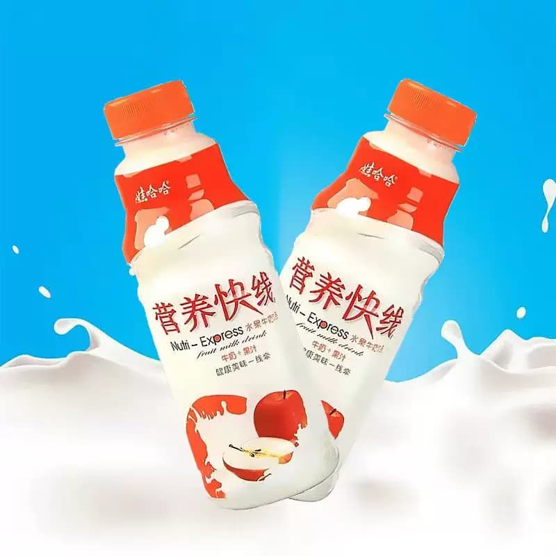 娃哈哈营养快线原味500g*15瓶酸奶饮料红枣口味儿童早餐奶草莓味 - 缩略图5