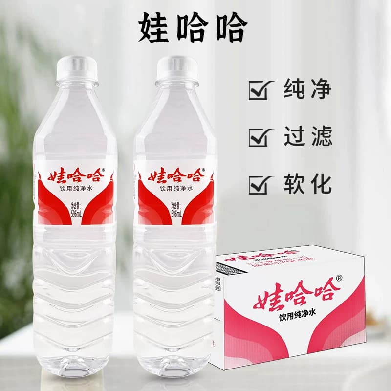 娃哈哈纯净水596ml*24瓶整箱饮用水350ml/5.5L特价批实惠非矿泉水 - 缩略图2