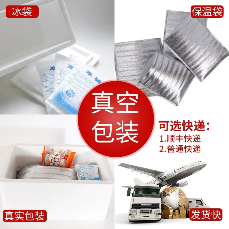 带肉牛膝盖骨新鲜牛大骨牛骨头网红吃播黄牛牛窝骨2500g5斤装包邮 - 缩略图4