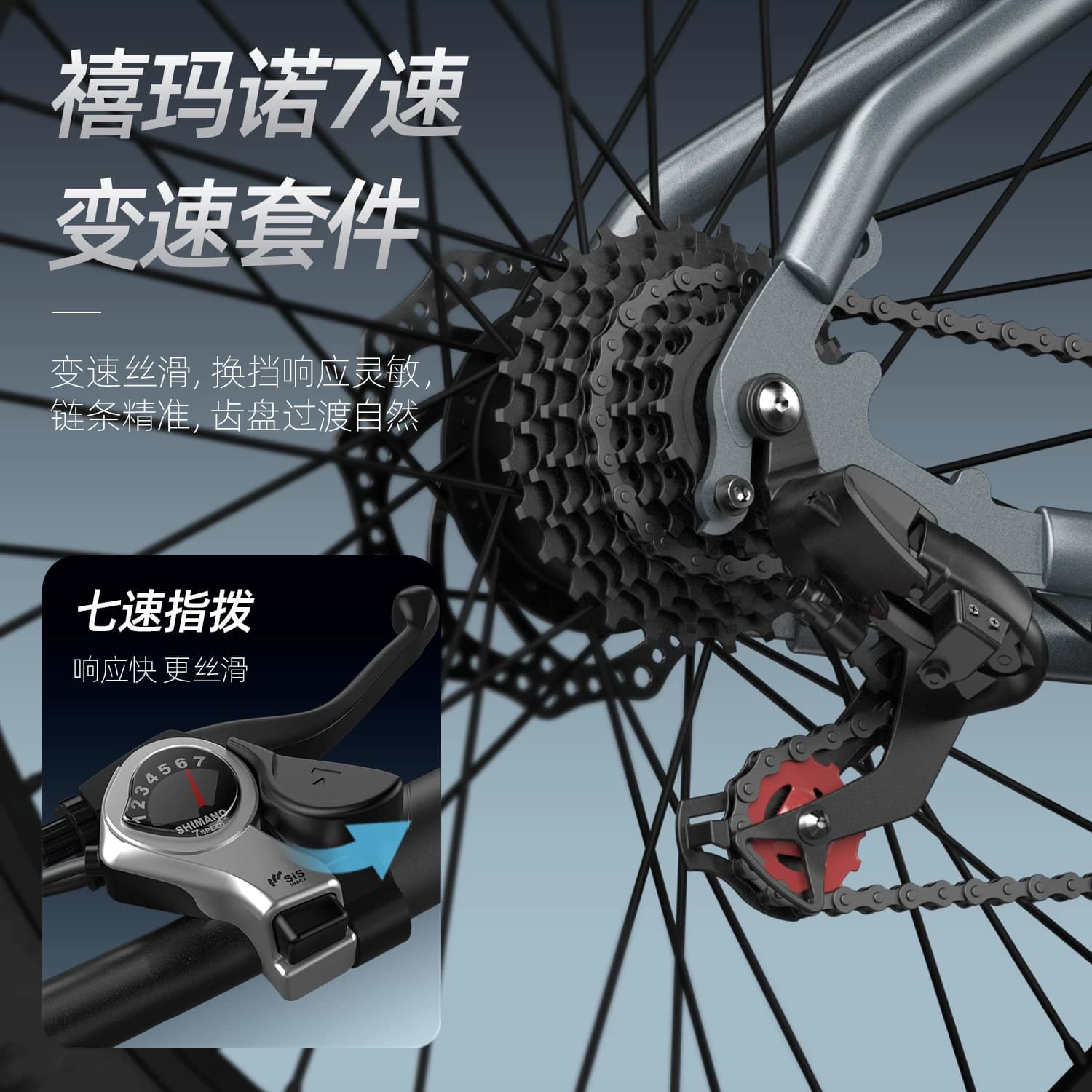 JEEP吉普电助力自行车26寸越野山地自行车可拆卸锂电池变速自行车 - 缩略图3