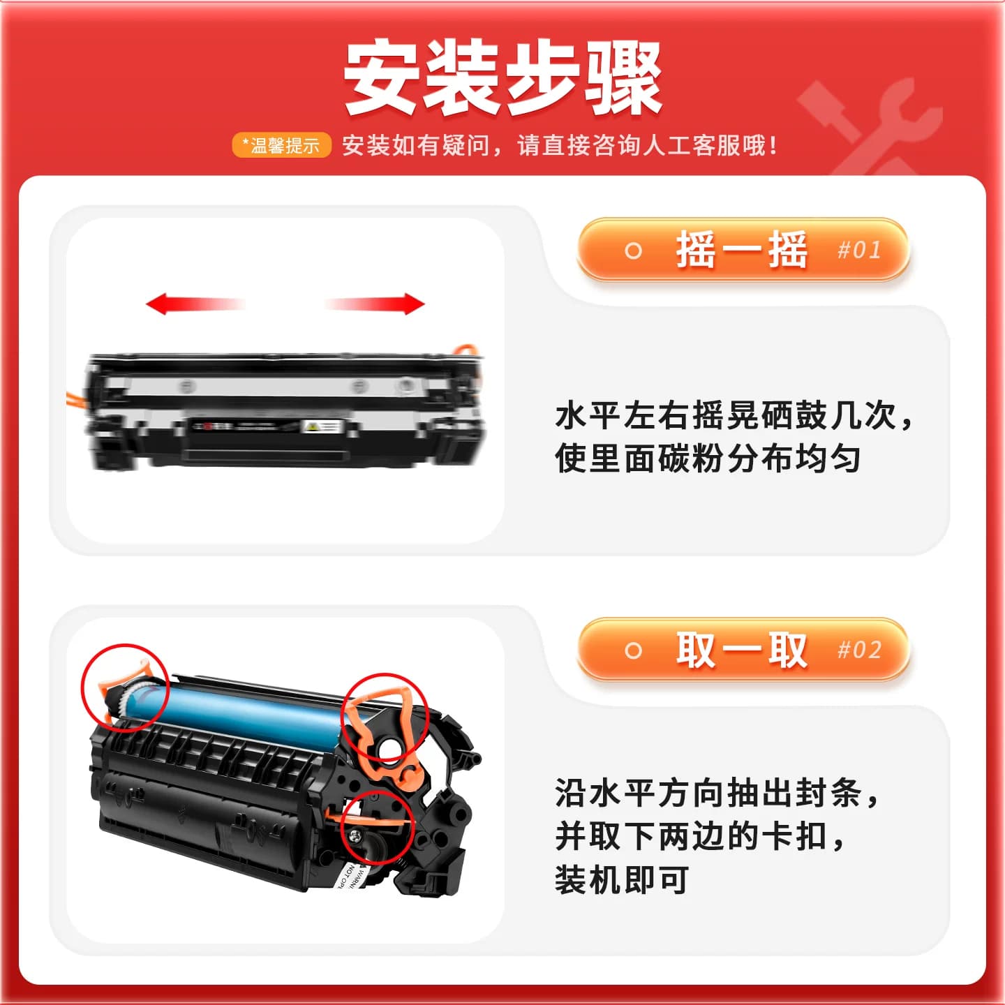 佳能mf4712 4710 4752 4450 4452 4410打印机墨盒CRG328硒鼓Canon - 缩略图3