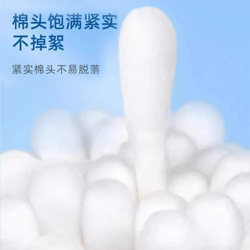 海氏海诺医用棉签无菌一次性消毒脱脂棉球大头棉花棒独立包装掏耳 - 缩略图3