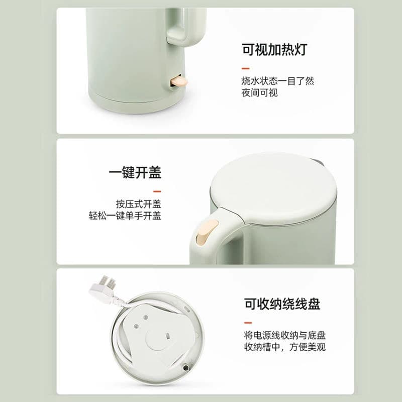 九阳烧水壶电热水壶家用热水壶自动断电保温一体开水壶1.7L升正品 - 缩略图5