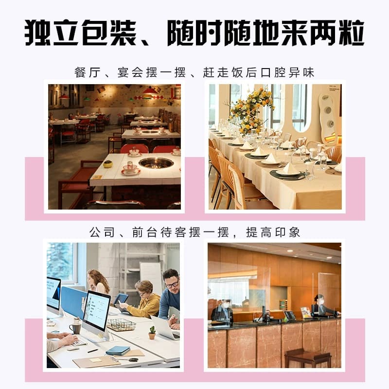Nuta纽她无蔗糖薄荷糖水果清新口气火锅酒店招待糖果零食散装批发 - 缩略图4