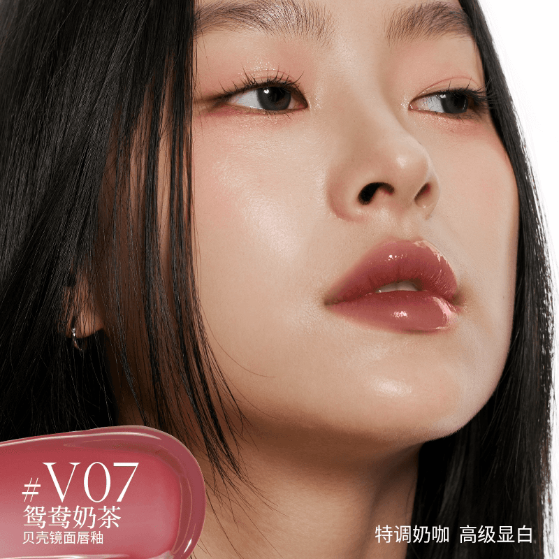 [2件省80]酵色唇釉唇泥琥珀贝壳镜面水光哑光唇彩口红女官方旗舰 - 缩略图3