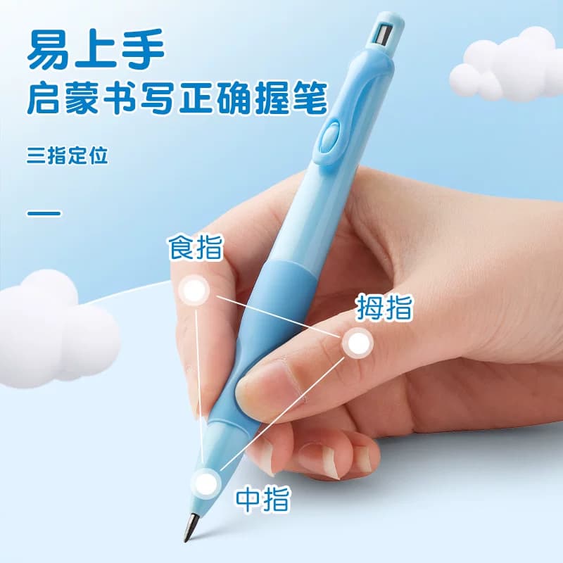 天卓海豚正姿铅笔小学生用2.0不断芯自动铅笔自带卷笔刀的自动笔儿童一二年级初学者端正握姿粗杆胖胖铅笔 - 缩略图2